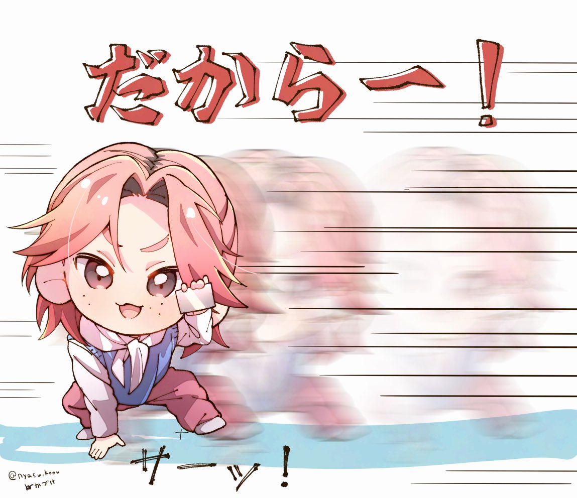 あさり (@Atlftll) / Posts / X