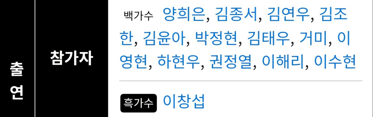 섭하내ෆ tweet media