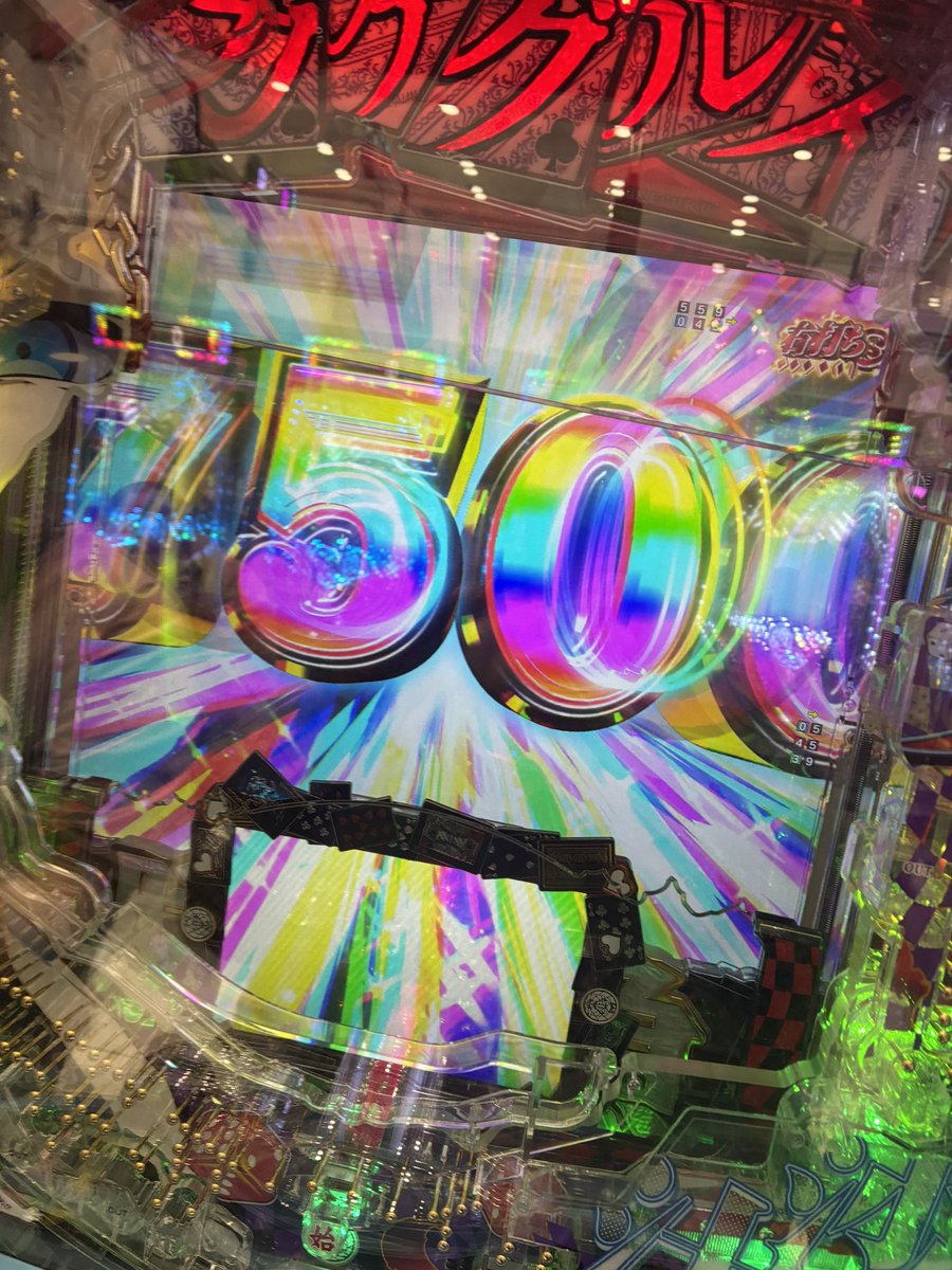 ろんろん tweet media