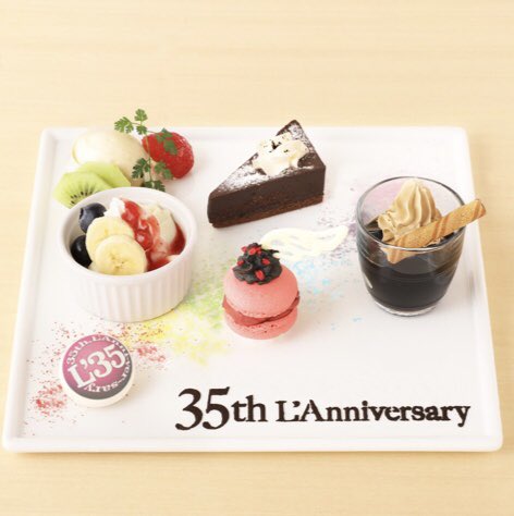 THE GUEST CAFE BY PARCO|渋谷PARCO tweet media