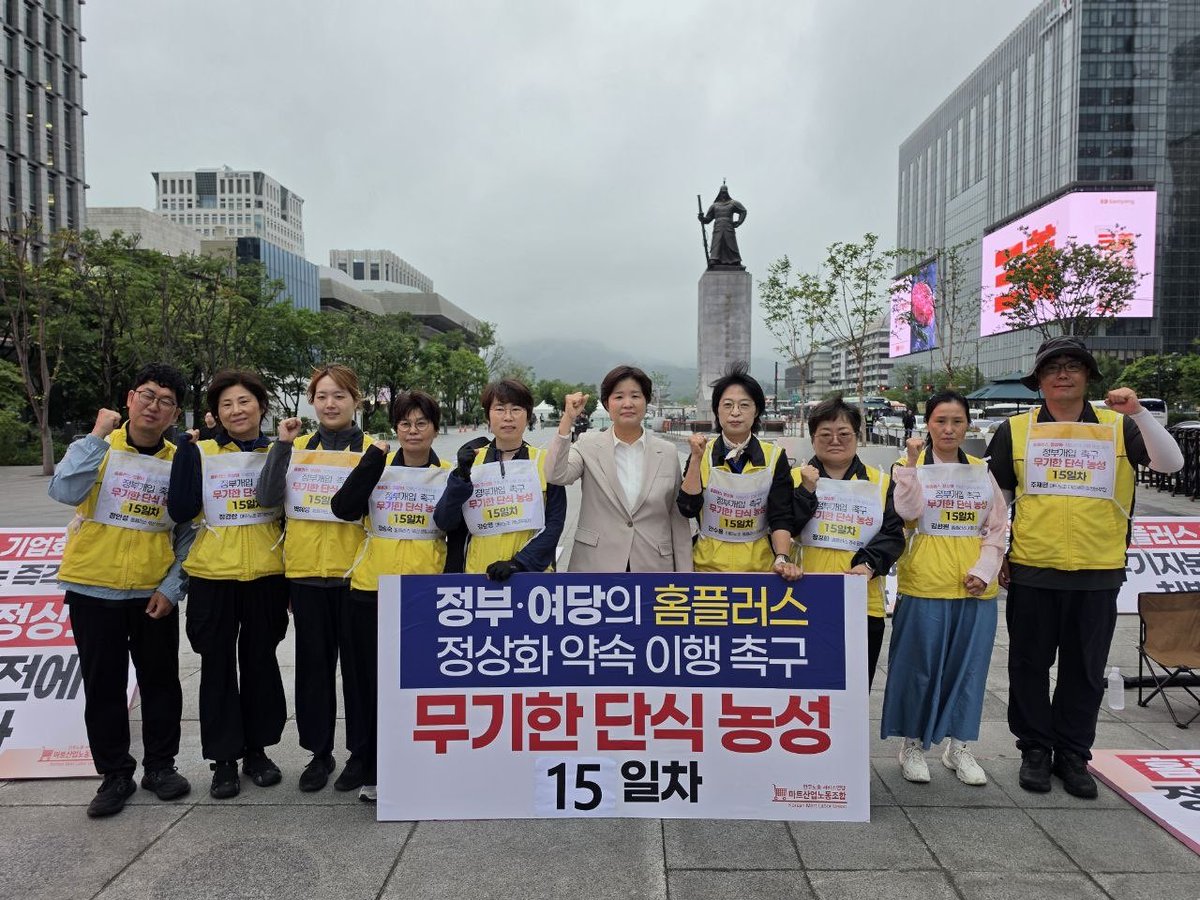 전희영 tweet media