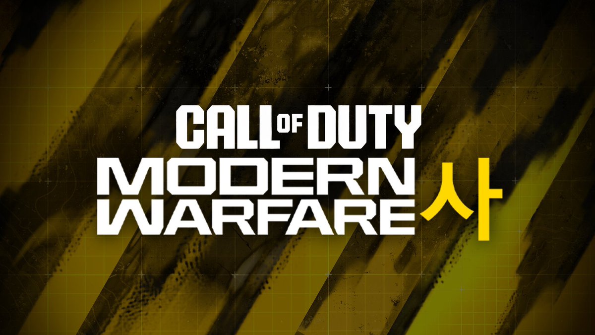 DETONATEDcom's tweet photo. Say ONE THING Modern Warfare 4 NEEDS⁉️ https://t.co/x9inufBA8w