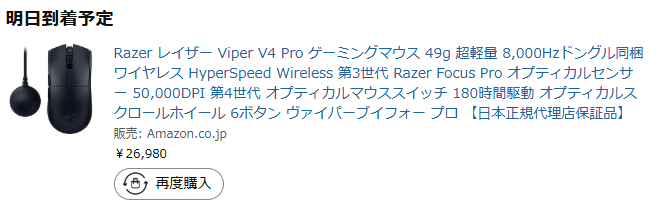 BS_RCN's tweet photo. 俺、お前の事が忘れらんねぇよ…
SUPERSTRIKEに浮気した俺が悪かった。だから、もう一度俺とやり直してくれないか…

本当かい！？ありがとう、今度こそお前の事を大事にするよ…
…ん、なんか前より綺麗になってねぇか？
え、V4に進化した！？ﾊﾊｯ、そりゃあ一生手放すわけにはいかねぇな！！✊笑 https://t.co/pVT6q03kQI