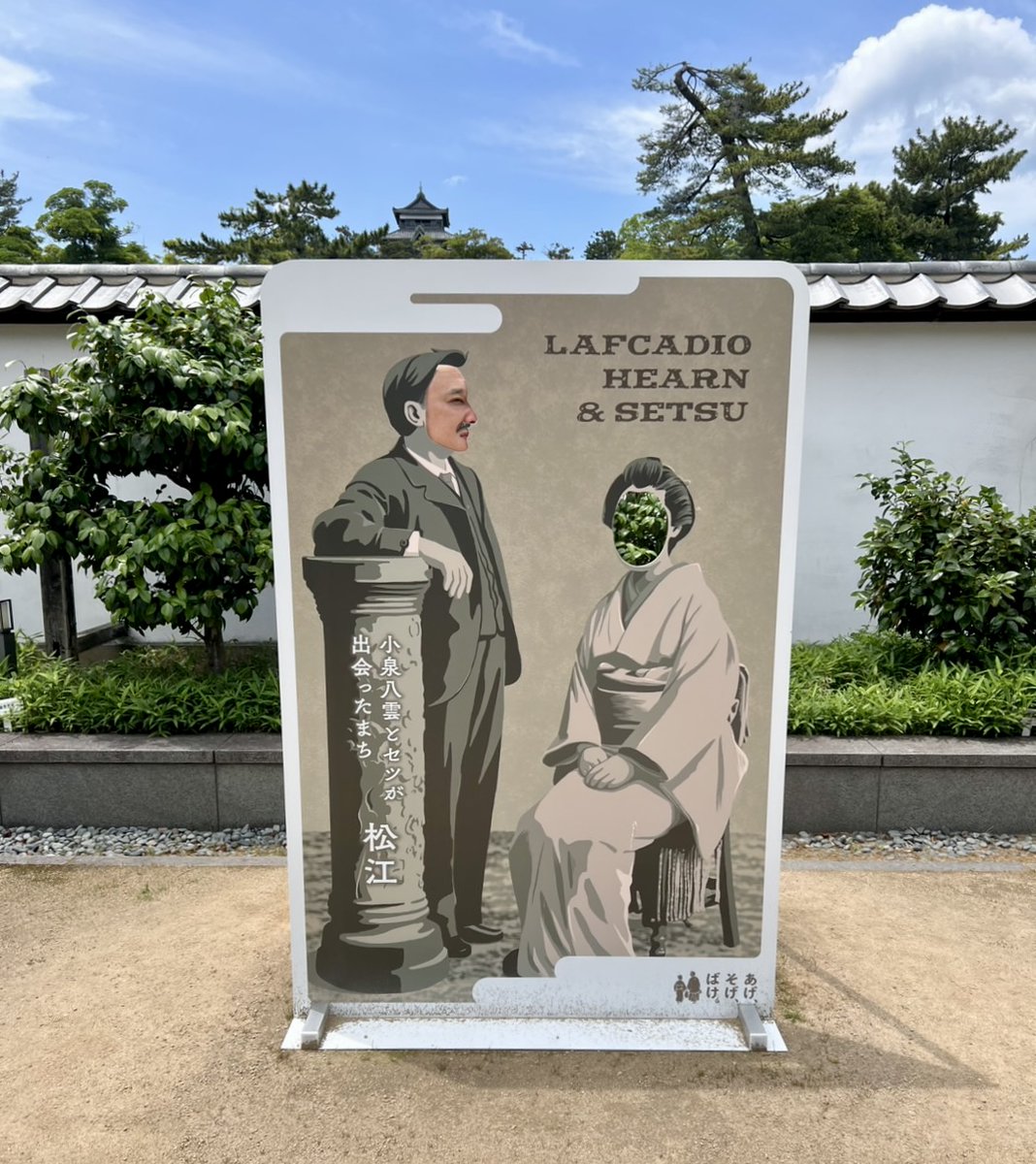 浜崎貴司 tweet media