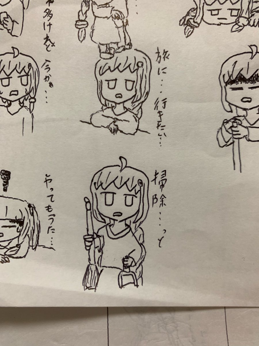 モッティーてこ(もとてこ) tweet media