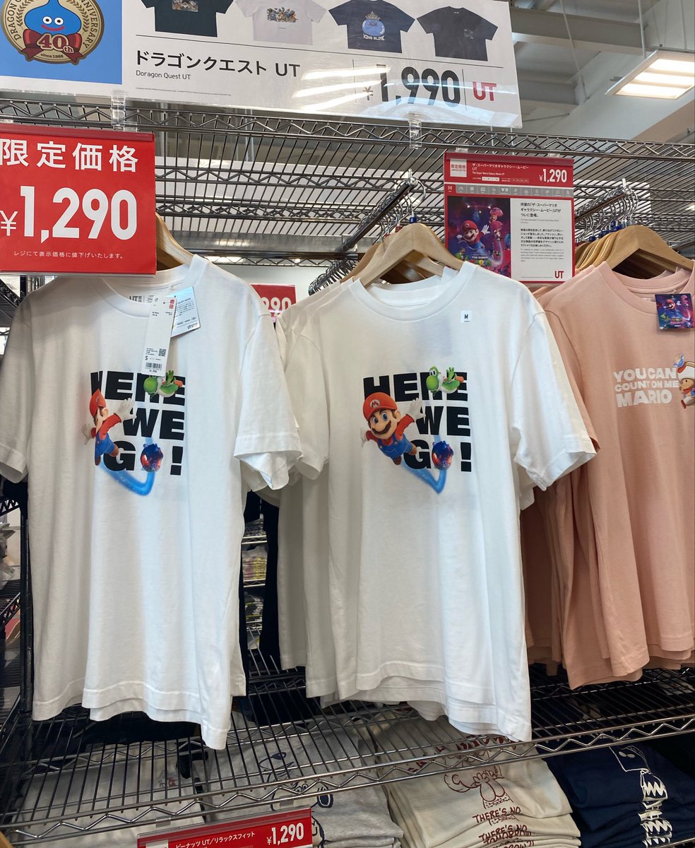 コラボ商品がセール価格！！ 本日までの感謝祭おすすめです！