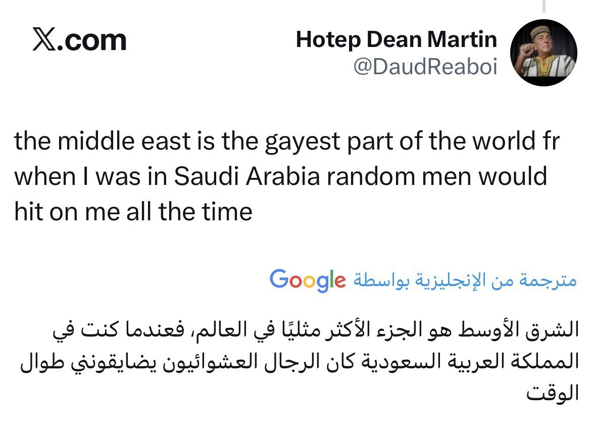 sralf665's tweet photo. @BigShell111 صباح الخير 
لا عجب ان بعض اناثكم يصبحن شاذات لان اغلب ذكوركم  مشهورين باللواط فأن يكونو شاذات اشرف لهم من ان يرتبطن بمخنثين

وحتى الاجانب شهدو عليكم وليسو العرب فقط 🤷 https://t.co/EeDSz8oIx2