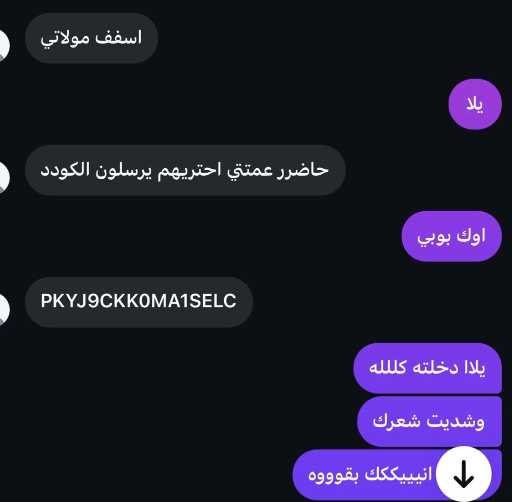 v7ffg's tweet photo. اهخخ احب خنازيري🫦 https://t.co/Kb3fxvh57W