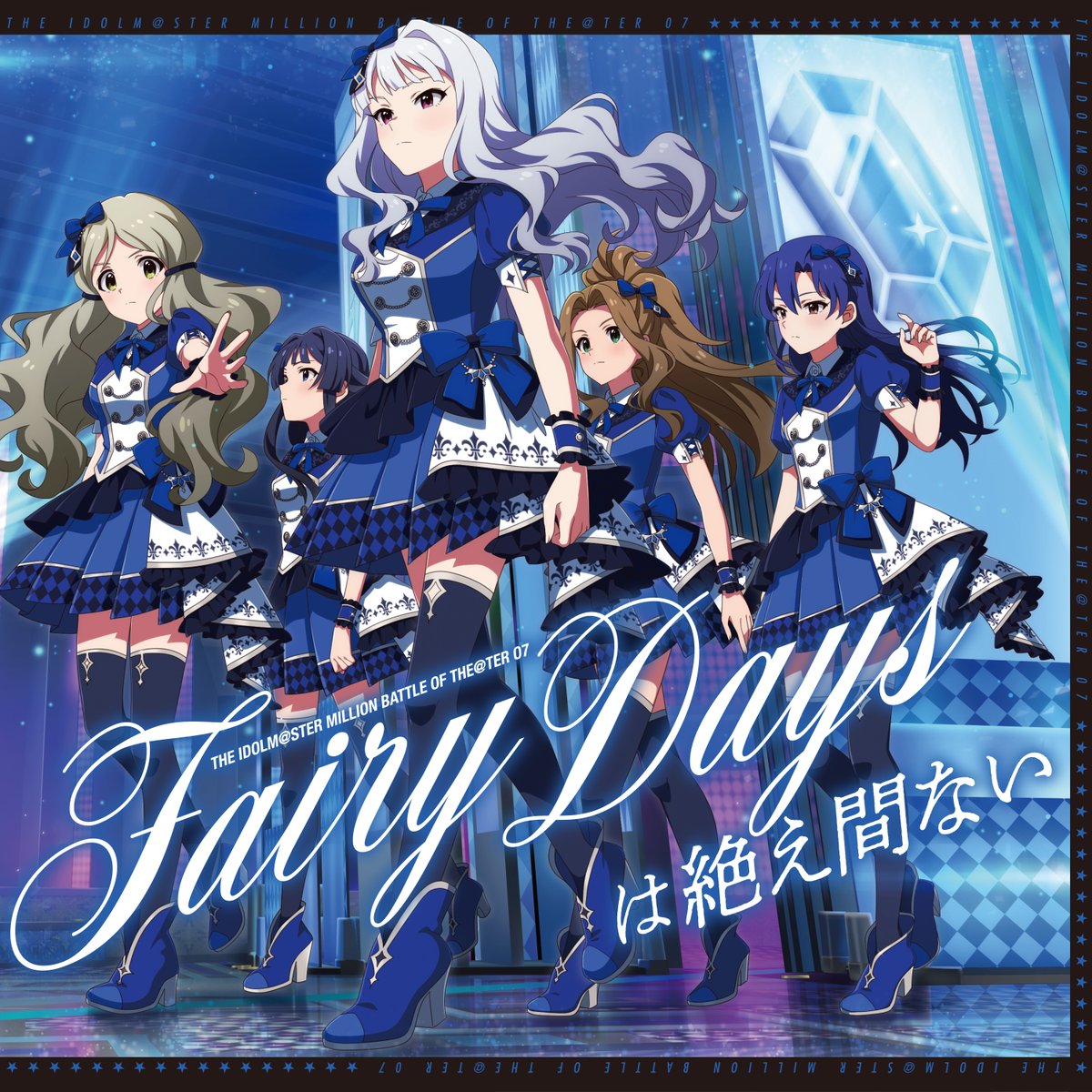 アイドルマスター ミリオンライブ!【公式】 tweet media
