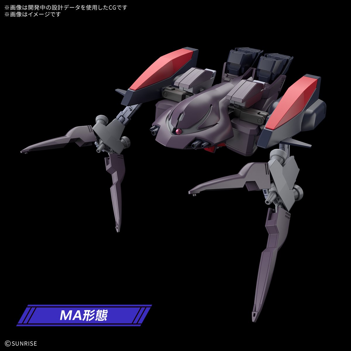 BANDAI HOBBY公式(BANDAI SPIRITS) tweet media