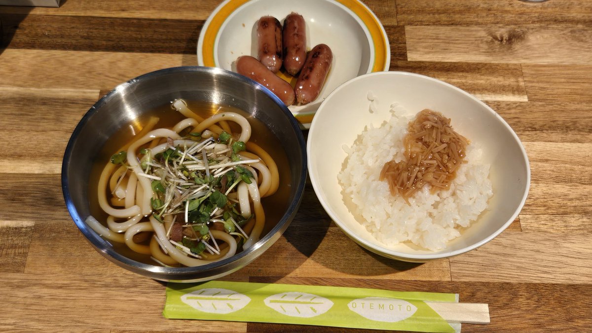 currytamasii_14's tweet photo. おはようございます。
デストロイヤー西18丁目です。
昨日は突然の臨時休業、大変失礼しました。

本日もよろしくお願いします🍛 https://t.co/p6wmr4UYKQ