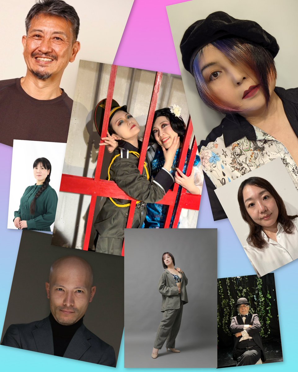 劇団 風蝕異人街 tweet media