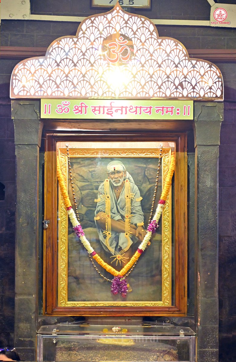 Shree Saibaba Sansthan Trust Shirdi tweet media