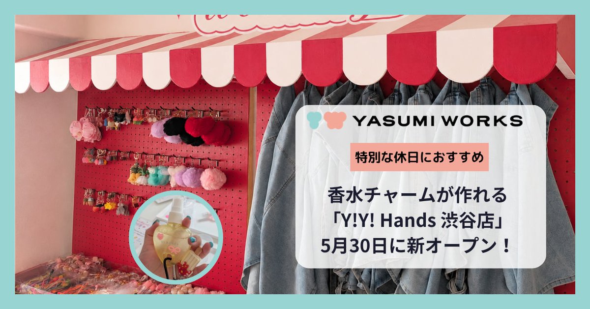 ウェルネスニュース速報🕊️ tweet media