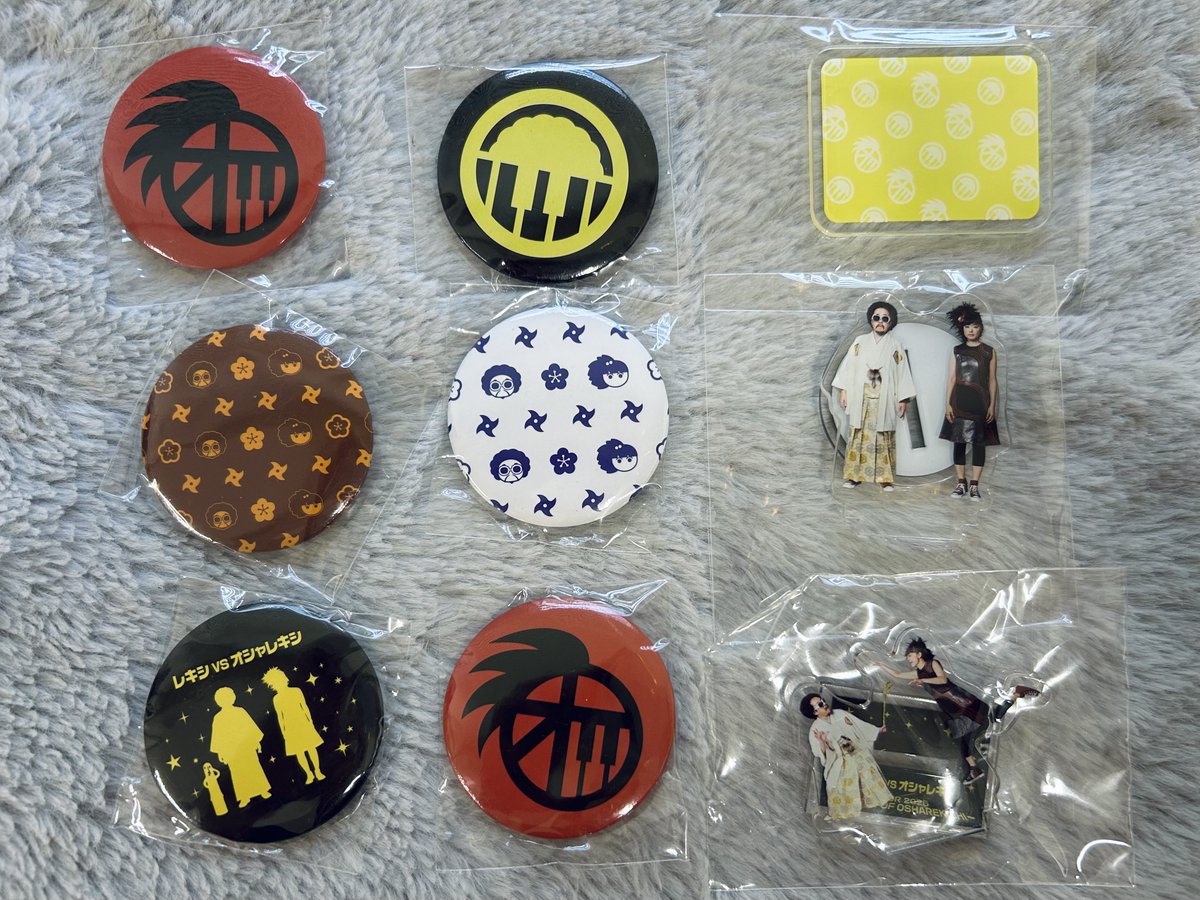 hata_emon's tweet photo. ガチャ結果：6回実施

缶バッジ3、アクスタ2、マグネット1

キーホルダー狙いだったが出なかった

#レキシ
#オシャレキシ https://t.co/TnzfUkrQ4v