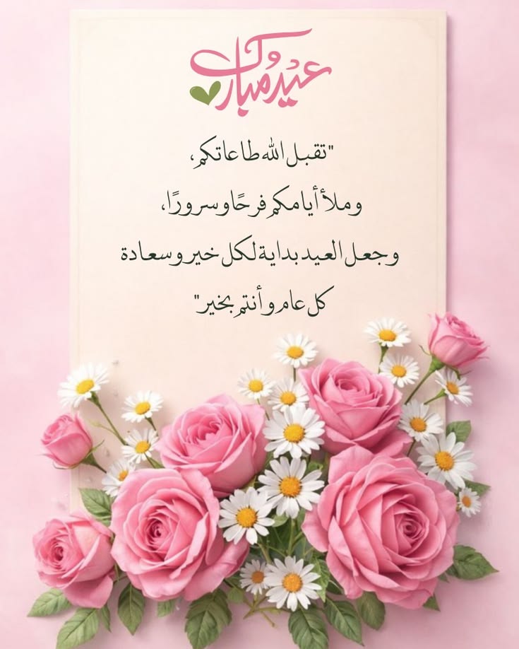 Hanan_srca's tweet photo. https://t.co/GqhJDtt2uY
