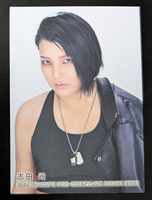 JoshiPuro's tweet photo. The Joshi City Shop has been updated! Also added two more sealed 2026 boxes. https://t.co/GPkxoyiCyn https://t.co/joCTF09YG7