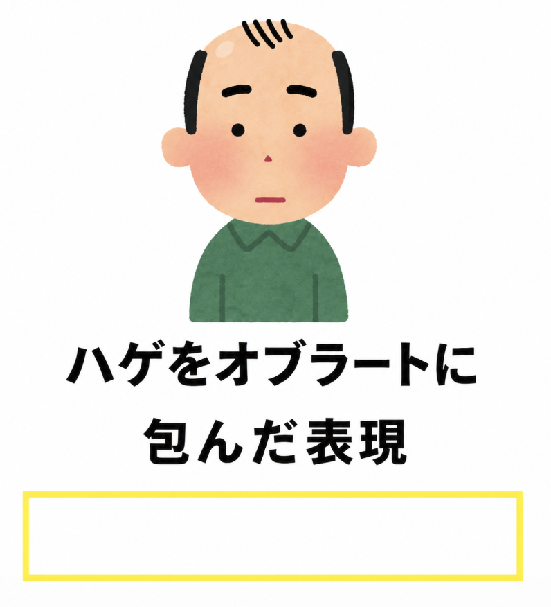 Ogiriodai's tweet photo. 【お題】空欄を埋めてください https://t.co/N7BMPoDDie