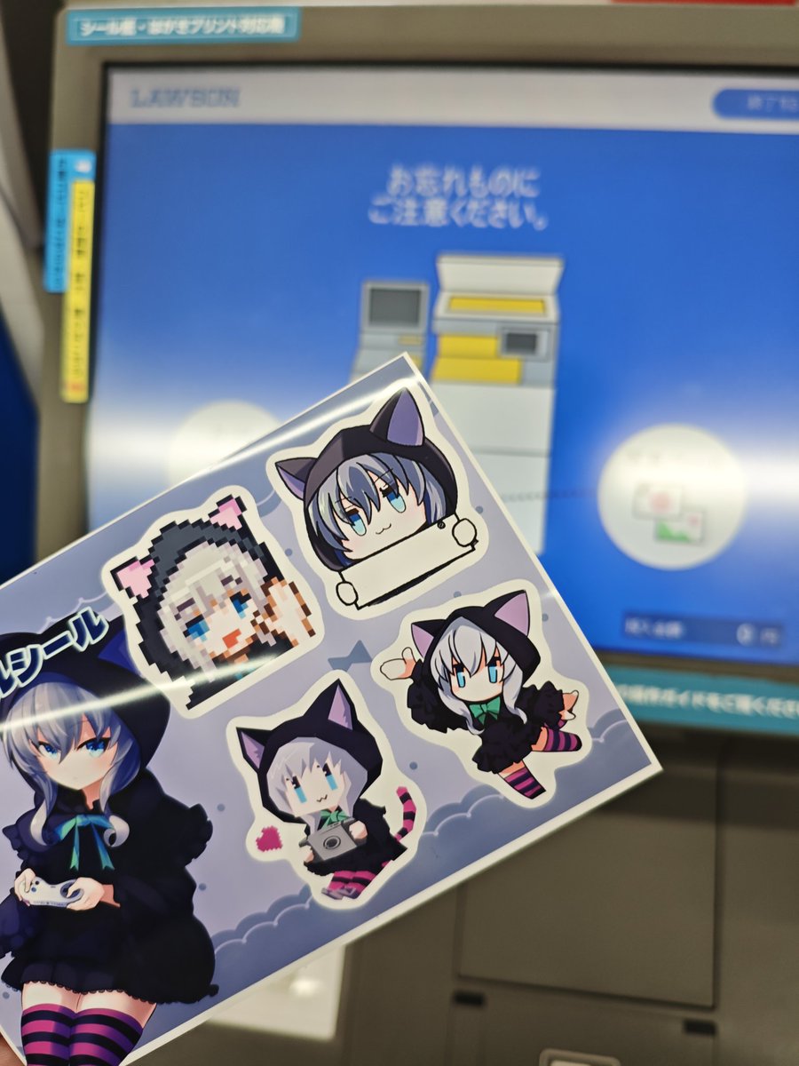 foxyclouded's tweet photo. 乙山さんシールをゲットしたのでシール帳を買わねば https://t.co/FSzeOLMvTO