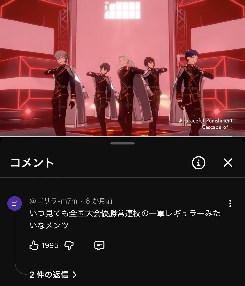 ꧁ AMANE ꧂ tweet media
