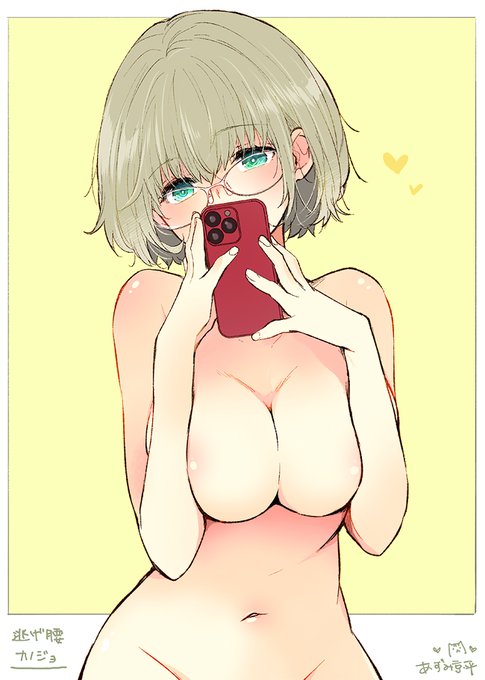 💦 