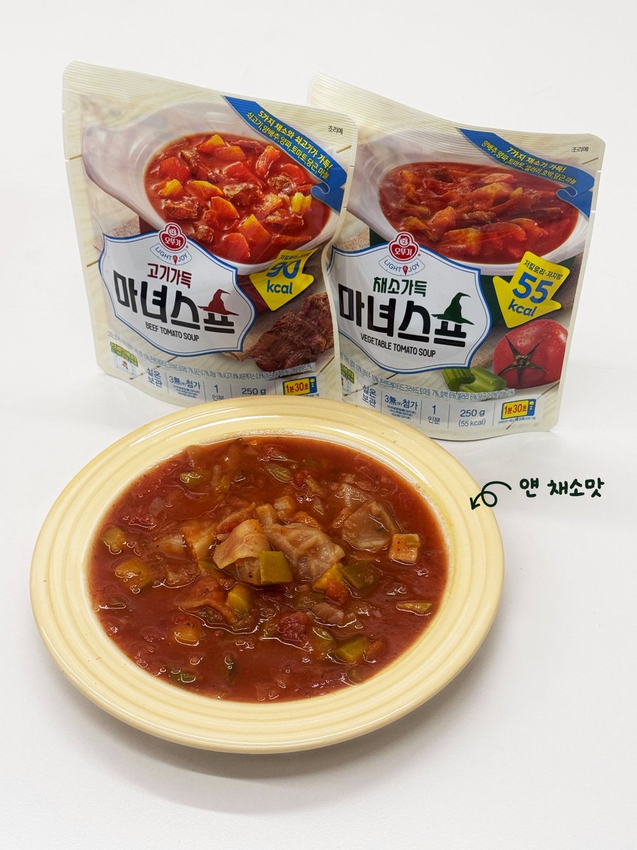 오뚜기 tweet media
