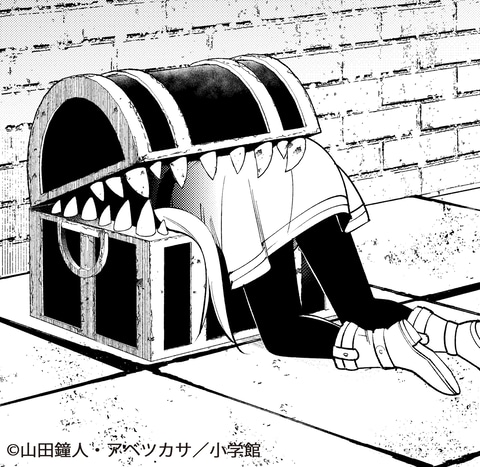 フナペン🐧船橋の診断士/社労士 tweet media