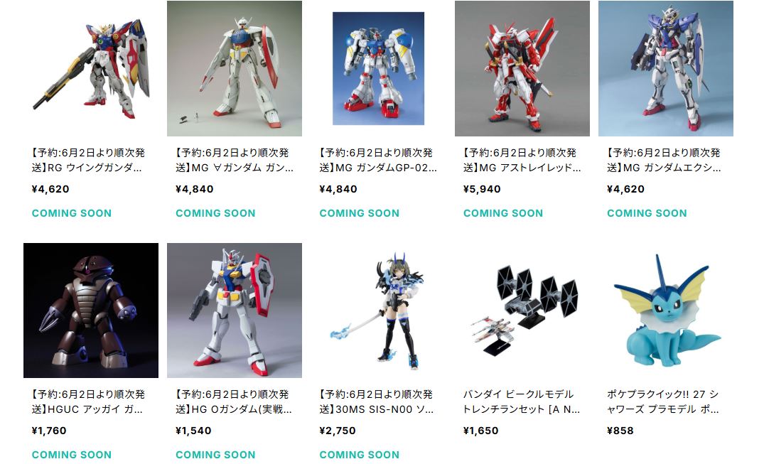 Mokeino's tweet photo. ✨新着プラモ情報！✨
再販分、ECサイトで販売開始予定！🎉
「ウイングガンダムゼロ」「ガンダムGP-02A」「Oガンダム(実戦配備型)」他🕘 2026年5月31日 21:00 から販売スタート！🎉
👉 詳細＆ご購入はこちら：https://t.co/n5eERavMpg
#もけいのどらねこ堂 #ガンプラ #プラモデル #ガンプラ再販 https://t.co/tes9MTqR64