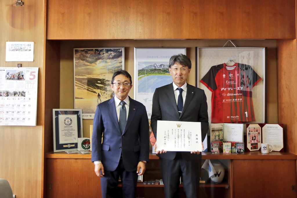 北海道 比布町(ぴっぷちょう) tweet media