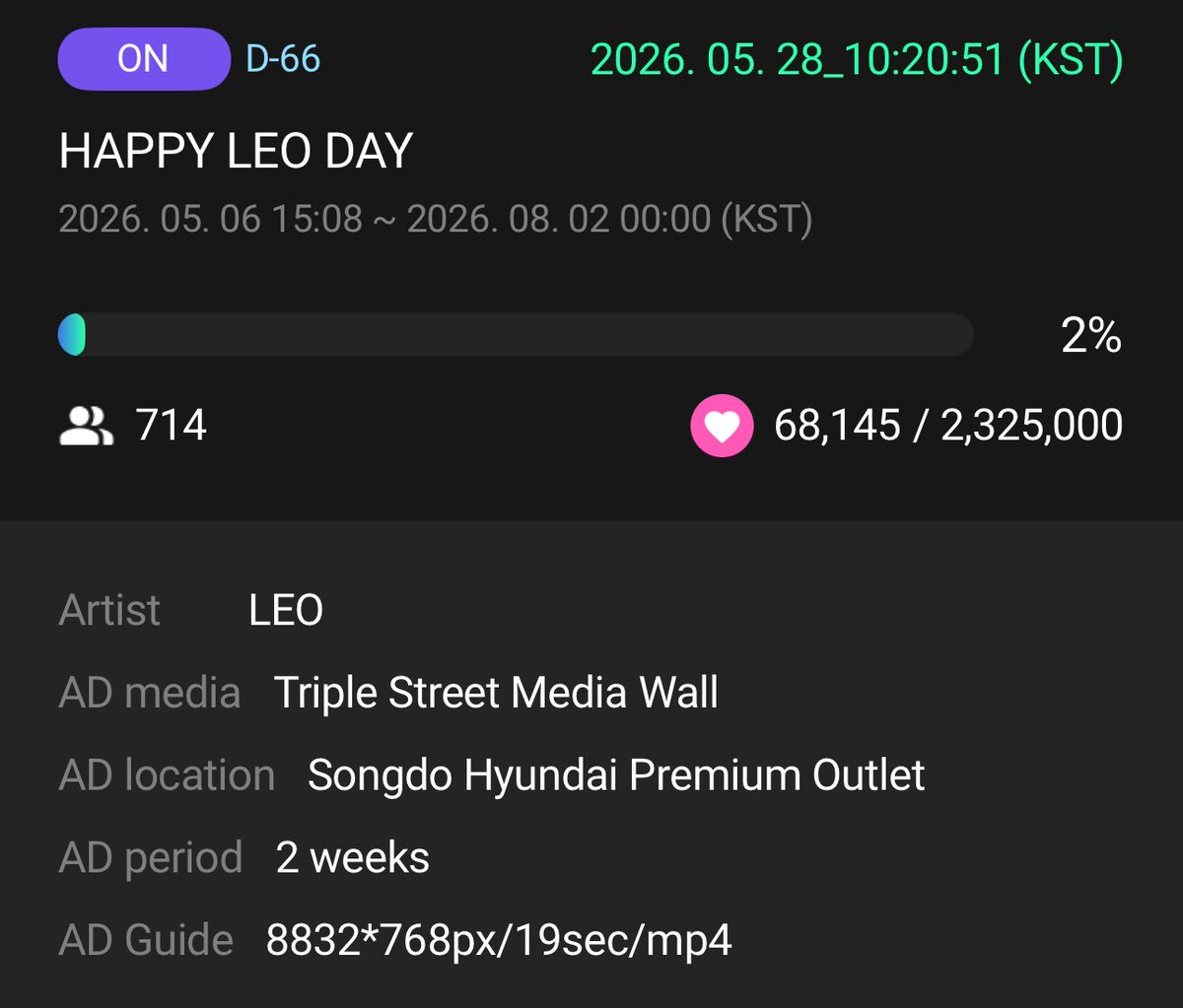 LEO NEXUS tweet media