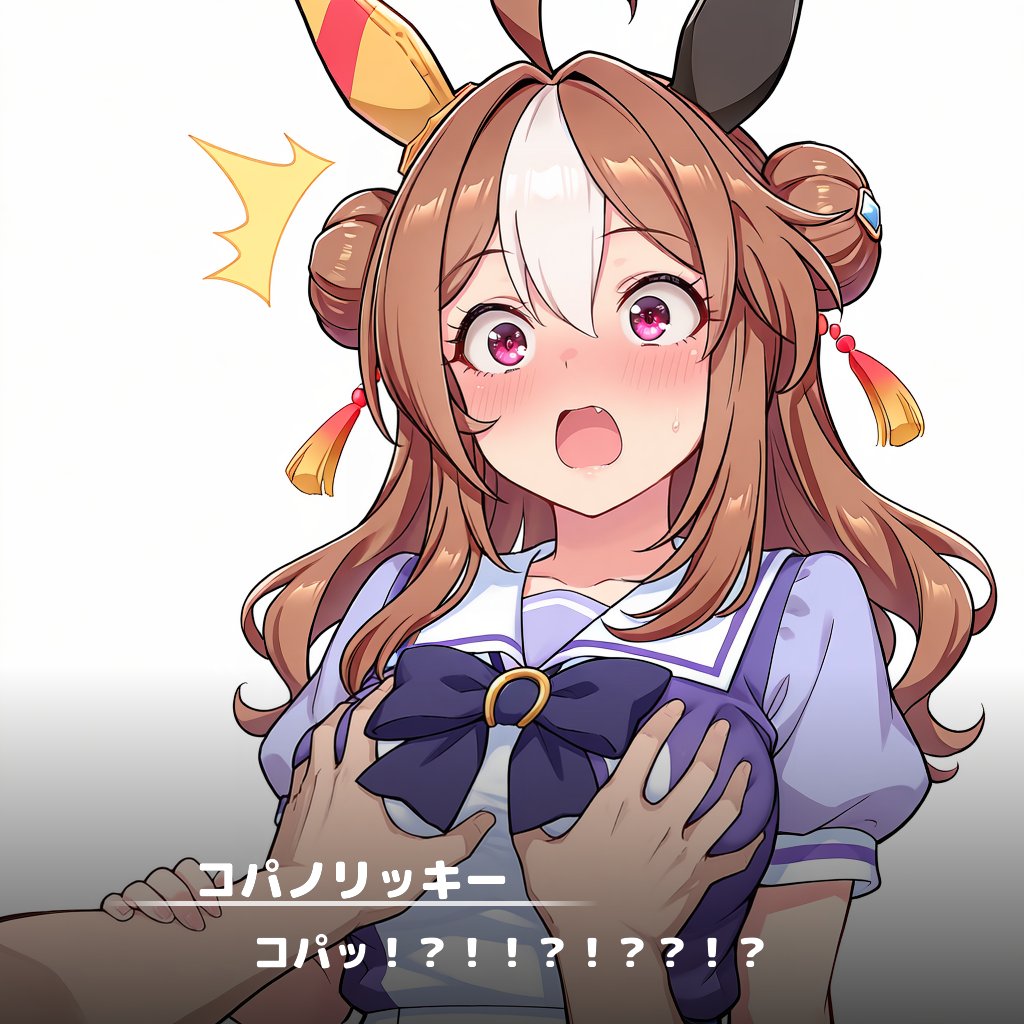 sawamotoAI3's tweet photo. ウマ娘が共学に通ってる世界線で、前を見ないで走ってきた男子学生にぶつかったシチュエーション。

コパノリッキーの場合…

なお、この後男子学生はタルマエにがっつり怒られた。 https://t.co/rvdGlzCeyu