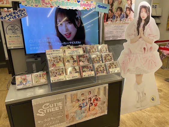 タワーレコード札幌パルコ店 on X: 