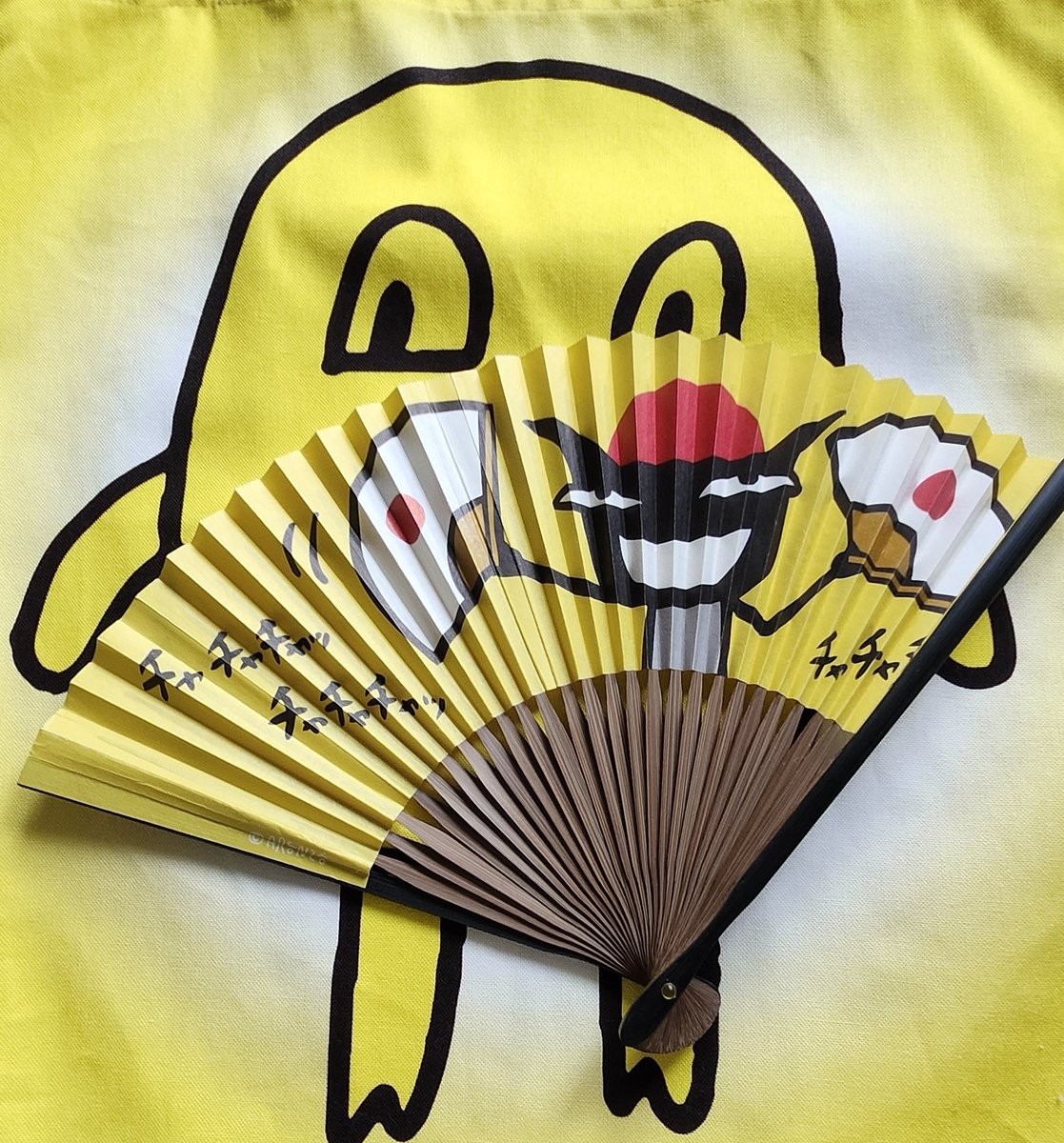 netchan (@netchan) / Posts / X