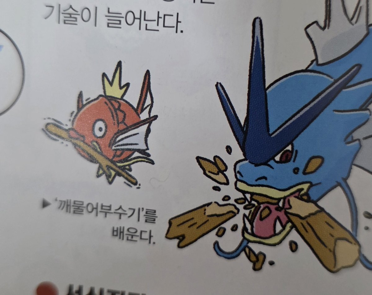 flake_study's tweet photo. 시험기간이네요,, https://t.co/HvD0nmB8ld
