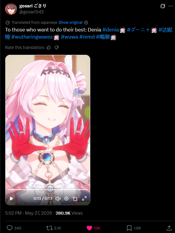 Scyrptor tweet media