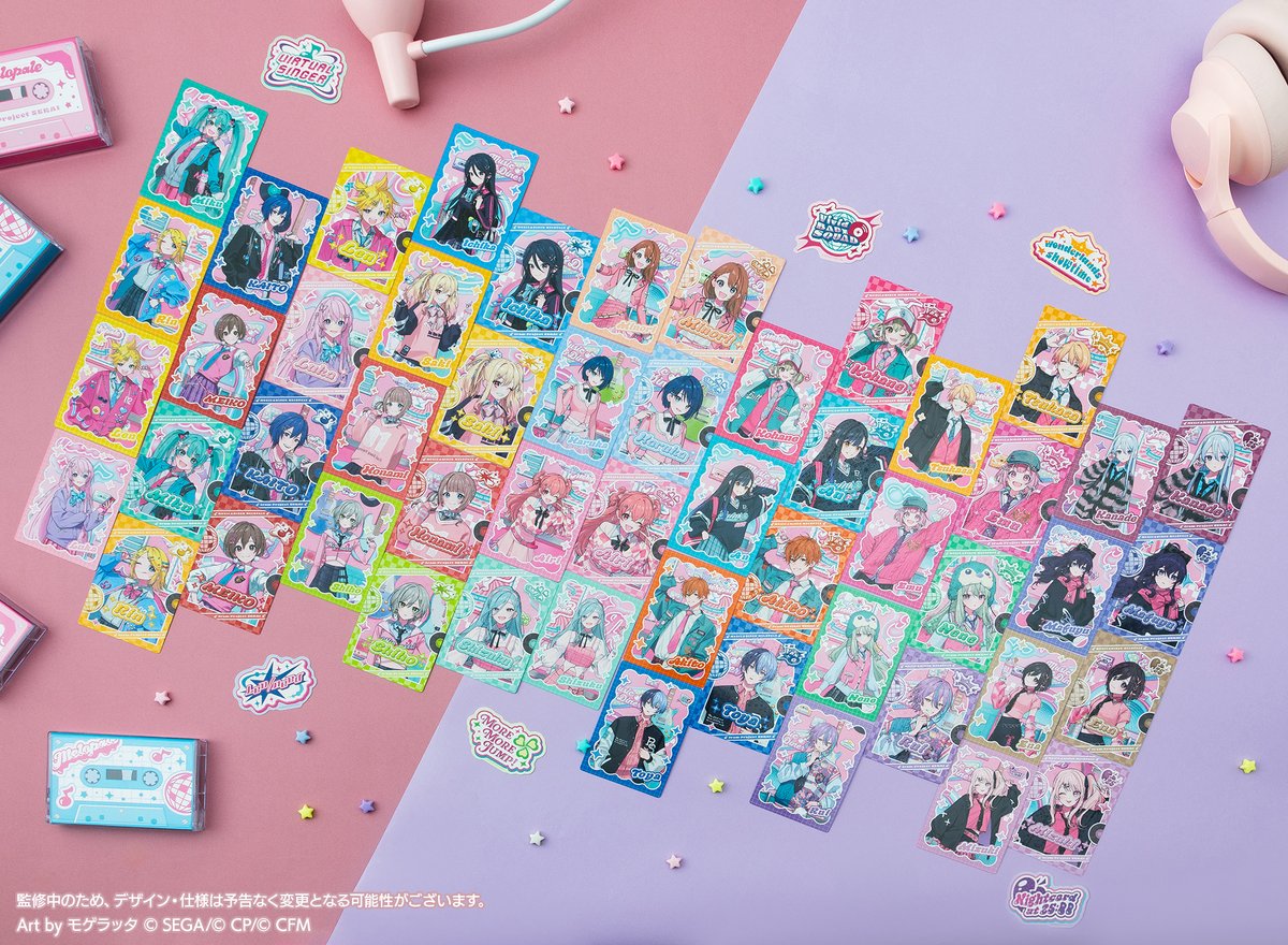 🍹#プロセカグッズ情報 🍴 「MUSIC＆DINER Melopale」グッズがColorful