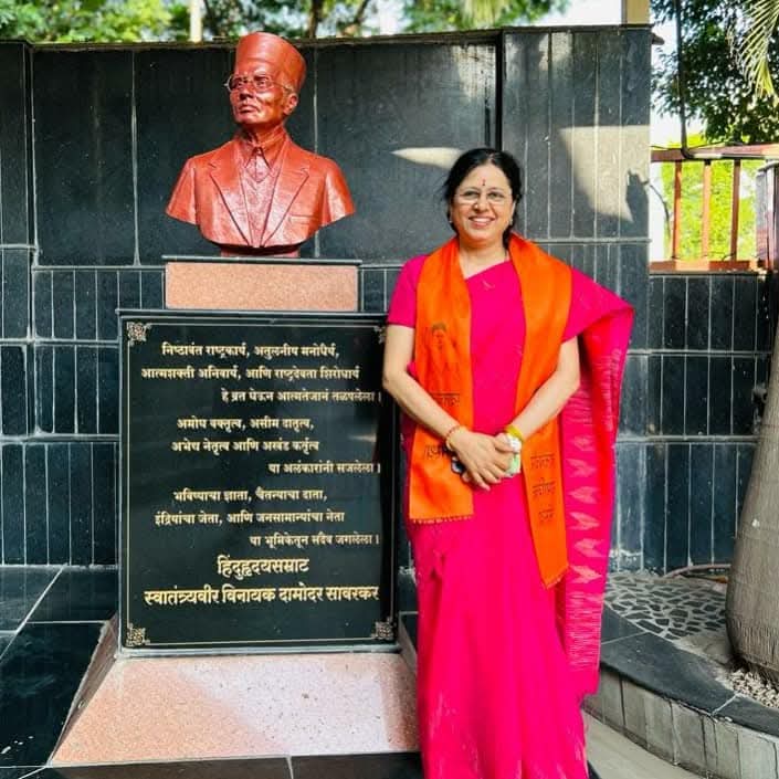 Medha_kulkarni's tweet photo. "देहाकडून देवाकडे जाताना देश लागतो आणि या देशाचे आपण देणे लागतो." स्वातंत्र्यवीर विनायक दामोदर सावरकर.

प्रखर देशभक्त, तर्कनिष्ठ हिंदुत्वाचे पुरस्कर्ते, कवी, लेखक व समाजसुधारक स्वातंत्र्यवीर विनायक दामोदर सावरकर यांना जयंती निमित्त विनम्र अभिवादन !

#SwatantryaVeerSavarkar #Swatantryaveer #Savarkar