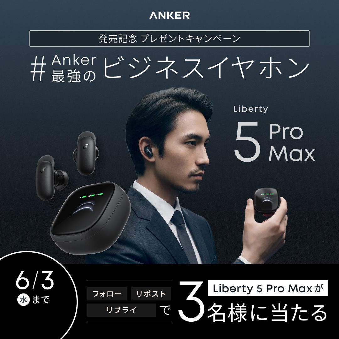 ヨドバシカメラ【公式】 tweet media