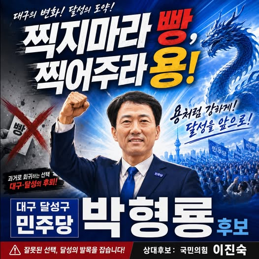 🍺까칠한궁수(법비들의세상)🍷 tweet media