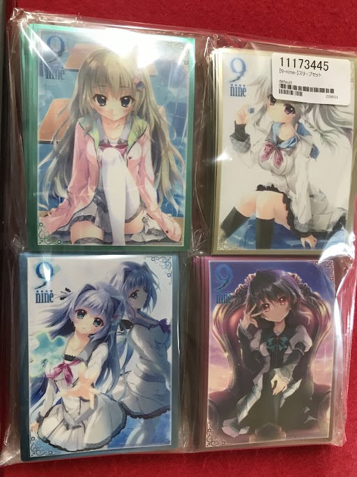 【廃盤・入手困難品あり】AION コレクターズCD9枚セット【中古】 9nine の超貴重なコンサート記念限定アイテムが、現在最高の