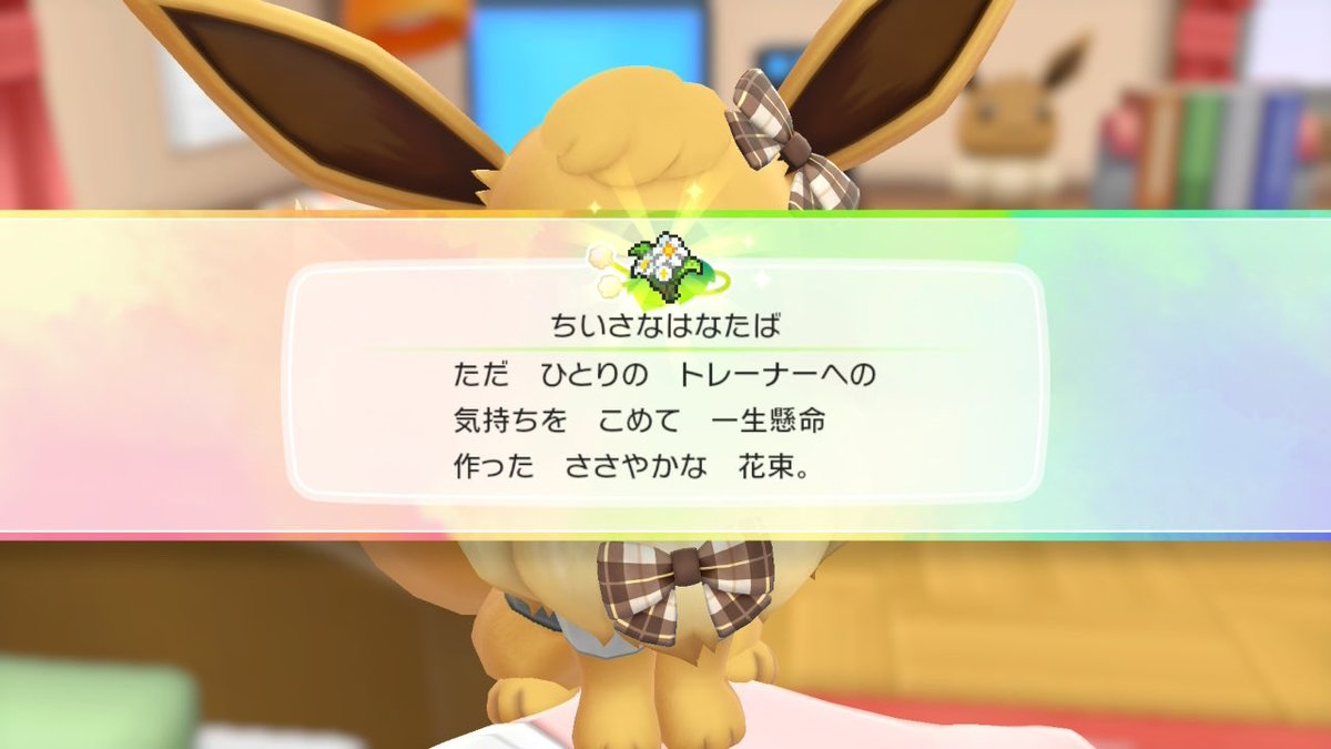 夢乃こむぎ🐹𝕐𝕦𝕞𝕖𝕟𝕠𝕂𝕠𝕞𝕦𝕘𝕚🌙💤 tweet media