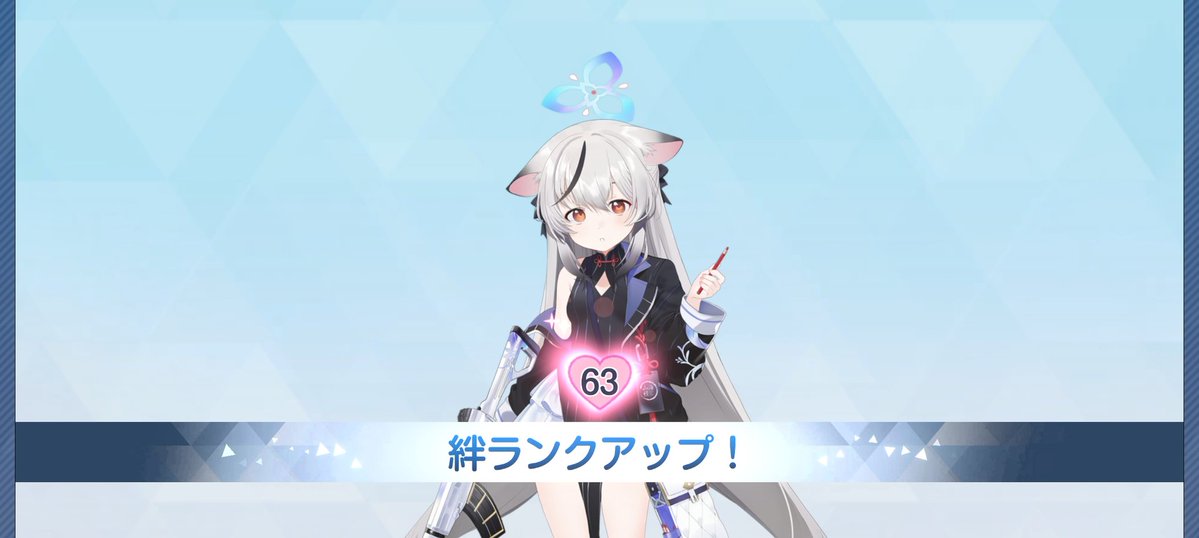 スイさん(リリースから1938日) tweet media