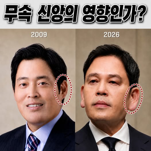 🍺까칠한궁수(법비들의세상)🍷 tweet media