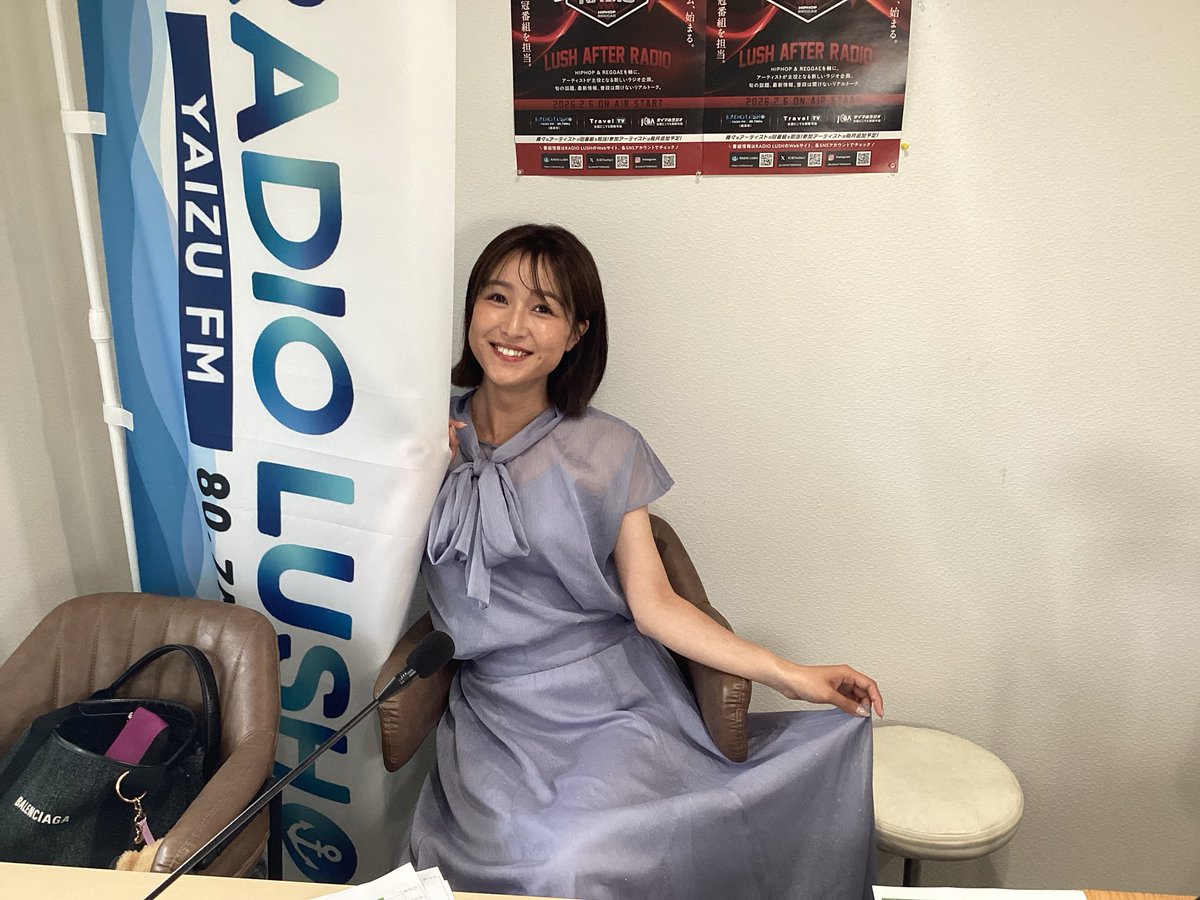yaizuwalker's tweet photo. 5月28日（木）11時からは
『焼津Walker』🌊🚶‍♀️‍➡️
パーソナリティは岩本恵美加です☺️

今日のメッセージテーマは 「雨に日の過ごし方」☔️
もうすぐ梅雨ですね。皆さん雨の日は何していますか？

ご視聴はこちらからどうぞ👇👇
https://t.co/VJb8blbvNl

#RADIOLUSH
#TravelTV  
#焼津 https://t.co/bmQG3vOx1x