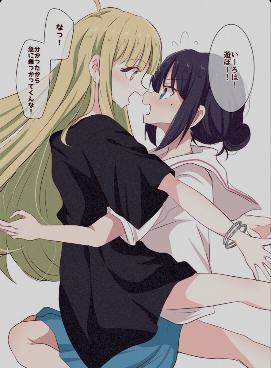 とりこぼし tweet media