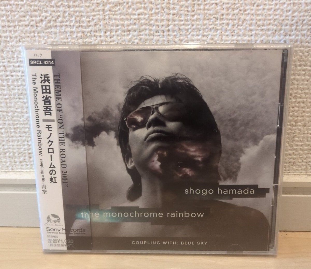 二十代の浜田省吾大ファン！ (@1Surfbound) / Posts / X