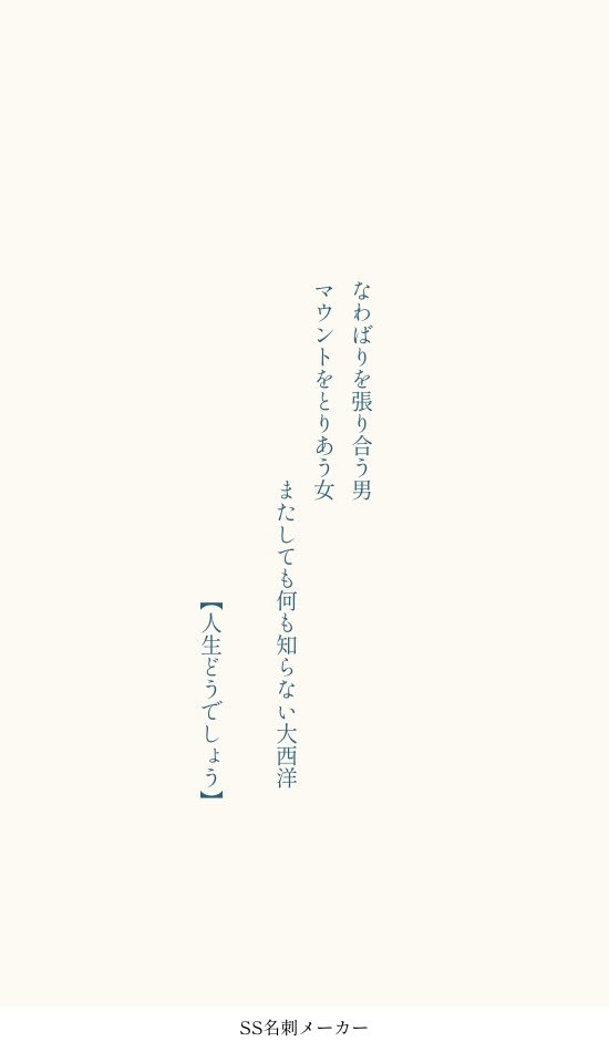 山田洲作 tweet media