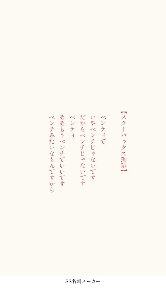 山田洲作 tweet media