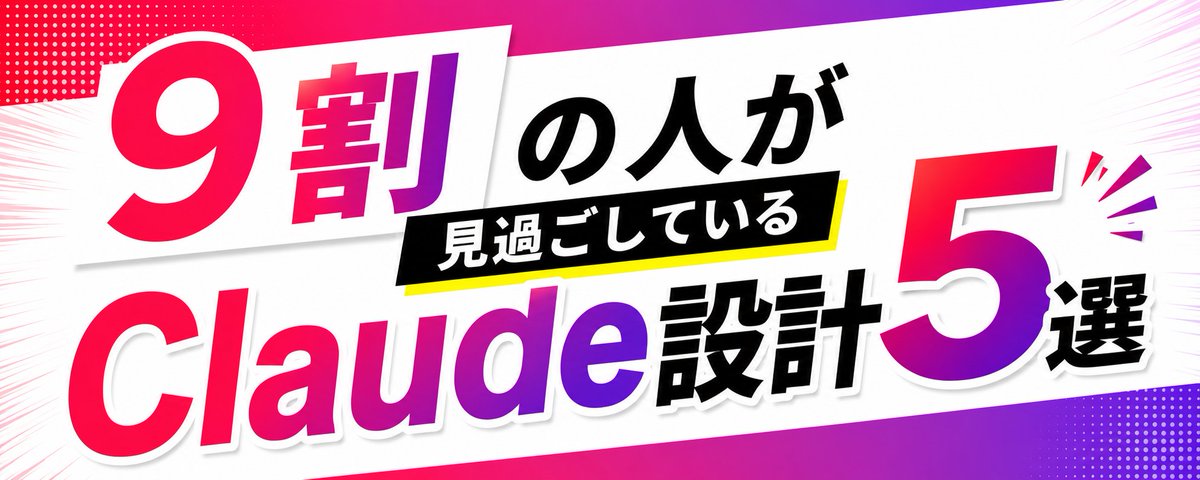 木内翔大＠SHIFT AI代表「日本をAI先進国に」𝕏 (@shota7180) / Posts / X