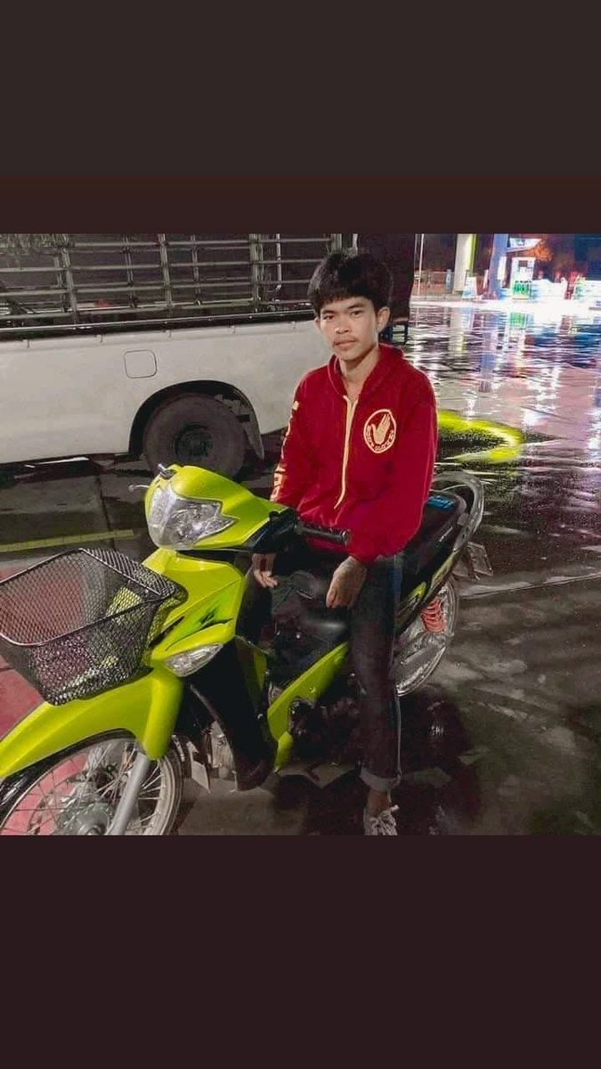 RakseeWora13160's tweet photo. ใครพอมีเศษตังให้ผมมั้งคับ มีเเรก #ชอำ https://t.co/MJz4EATNii